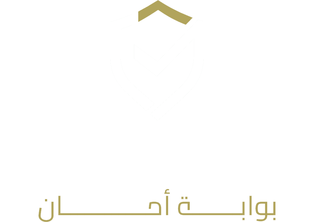 Aman Gate